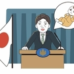 少子化対策は原因を正しく分析することが大切（無印かげひと/adobe.stock.com）