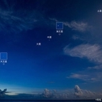 石垣島から7惑星(+月)を全て同時に一枚の写真に撮影できた＝京都大学OASES projectさん（@OASES_miyako）提供