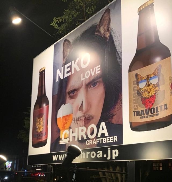 片岡さんからお金を渡された学生は、この看板を見てわざわざ金を返しに来たという