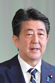 安倍晋三元首相