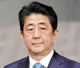 安倍晋三元首相
