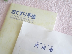 薬剤師という存在の大切さがよくわかるエピソードが話題（イメージ画像）