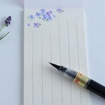 出産後のお母さんに集合住宅の住人から寄せられた手紙とは？（イメージ画像）