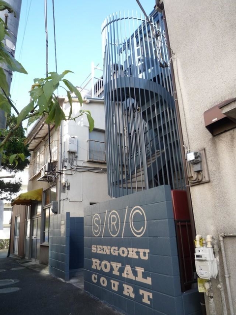 デザインのコンセプトは「ひっくり返したおもちゃ箱」…外観リノベーションで生まれ変わりました（提供画像）