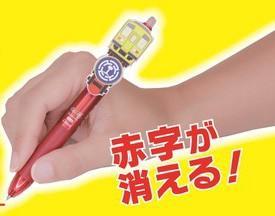 3色すべて、超極細の赤色です！（提供）
