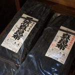 いかにも良い出汁が出そうな、業務用の立派な真昆布。
