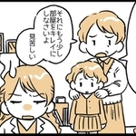 実母は近い存在だからこそ、煩わしく感じてしまったり、疎遠になったりすることもありますよね…