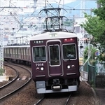 阪急は全駅にホーム柵を設置する
