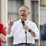 日本維新の会代表選に出馬した（右から届け出順に）足立康史国会議員団政調会長、馬場伸幸共同代表、梅村みずほ参院議員（提供・共同通信社）