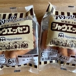 日本ハム「シャウエッセン」。ウインナー売り場ではおなじみです