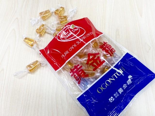 透き通った黄金色が美しい黄金糖