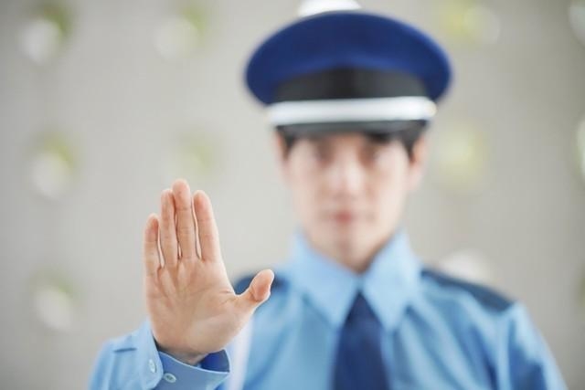 「婦人用をご利用ください」