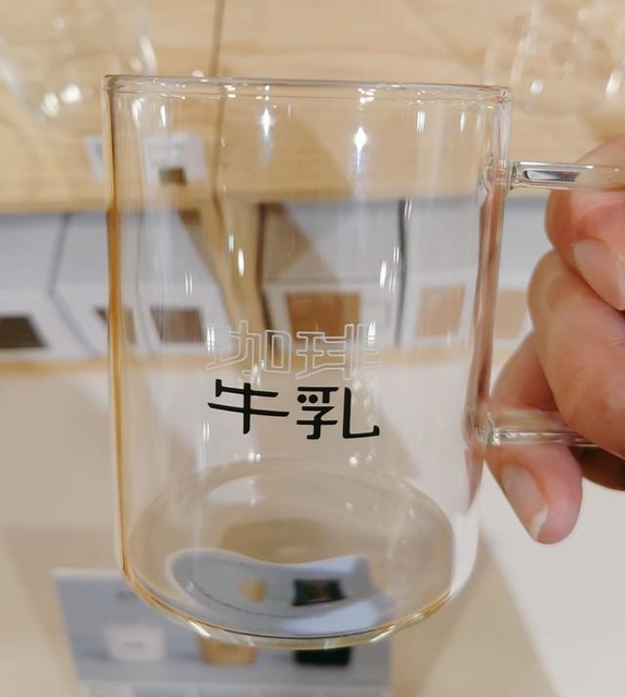 思わず手に取ってしまうシンプルでかわいいデザイン（写真提供：わちこ／渡辺一弘さん）