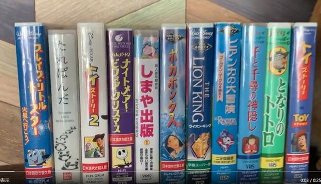 さらば青春の光　VHS デッドストック　ビデオテープ　モッズ さらば青春の光 VHS デッドストック ビデオテープ モッズ 邦画