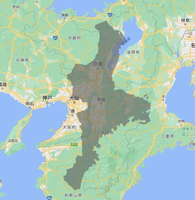 縦に長い県は？