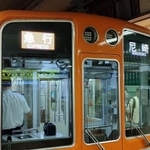 終着駅まで10分も満たない尼崎行き急行