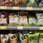 スーパーの棚に並ぶグァイグァイ。台湾ではどのスーパーでも安価で売られています（撮影：Coco）