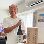 獺祭・桜井会長からの贈り物「マグナム」