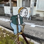 小豆島で見た「飛び出し坊や」ならぬ「飛び出しおじいさん」