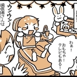 子どもに合った歯医者さんに巡り合えるといいですね