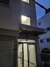 あれ？この場所で合ってる？