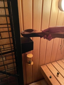おしっこを引っ掛けられた個室サウナ（提供画像）