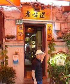 飲食店の数だけドラマがあります