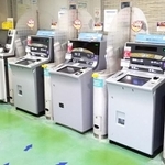 ATM3台分の紙幣がほぼカラになった　※画像はイメージです