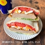 具材がこれでもか！ともりもり詰め込まれたホットサンド（画像提供：annkoさん）