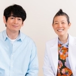 家庭内でもタブー視されてきた「生理」について語り合った本です（撮影：宮田浩史）