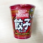 「カップヌードル 餃子 ビッグ」（11月7日より発売予定）