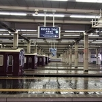 12月17日に大規模なダイヤ改正を実施する