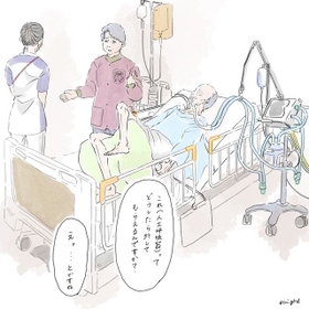 処置だけでも大変なのに…医療の現場には苦労が絶えないようです（ソファちゃんさん提供）