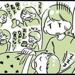 最近この子のこと叱ってばっかり…