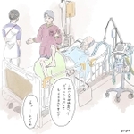 処置だけでも大変なのに…医療の現場には苦労が絶えないようです（ソファちゃんさん提供）