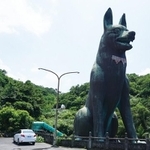 台湾北部の山奥にそびえるデカすぎる台湾版ハチ公