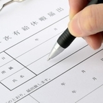 写真はイメージ（takasu/stock.adobe.com）
