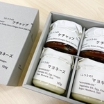 紅白セット（4980円／税込）※ふつうのショップECサイトにて販売