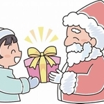 （雅子 藤倉/adobe.stock.com）