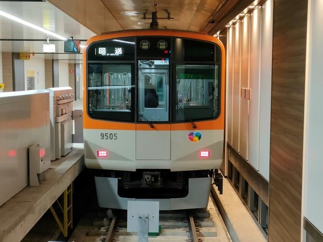 【期間限定値下げ】阪急電車 通勤特急 千鳥停車の帝王】阪神「区間特急」に乗車 - YouTube