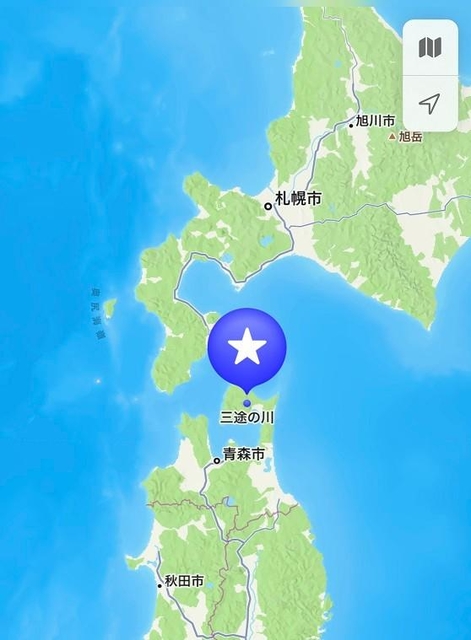 三途の川は、青森県の北端に位置していた！
