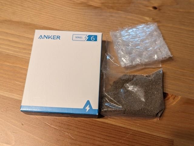 Amazonで充電ケーブルを注文→届いた化粧箱を開けると中身は27