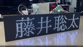 2022年の将棋界、話題の中心はやはりこの人でした（Steve Kasuyaさん提供）