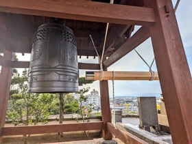 新しくなった梵鐘（吉田武士さん提供）