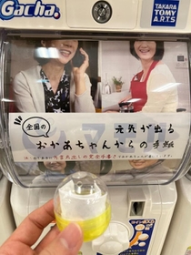 異彩を放ちすぎている…！