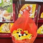 話題の「花束クレープ」、ライオンにみえなくもない！？