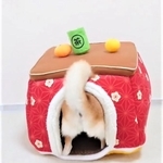 ミニこたつからキュートなお尻が丸見え！Twitter上で話題に（柴犬チャーミーさん提供、Twitterよりキャプチャ撮影）