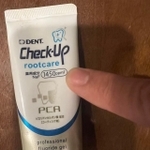 歯磨き粉の濃度