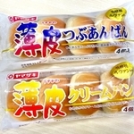薄皮つぶあんぱんと薄皮クリームパン。実際に食べると、食べ応えあります！