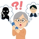 息子が職場不倫し「慰謝料請求されている」というオレオレ詐欺の電話を受けた母は…※画像はイメージです(osamuraisan/stock.adobe.com)